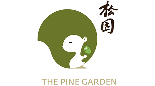The-Pine-Garden